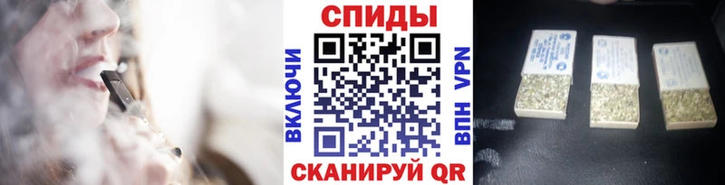 Бутират жидкий экстази Кубинка