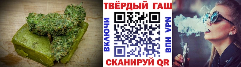 Печенье с ТГК конопля  OMG ССЫЛКА  Кубинка 