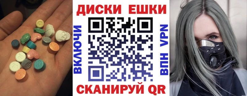 купить  цена  Кубинка  Экстази бентли 