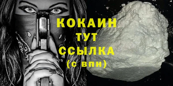 стаф Белоозёрский