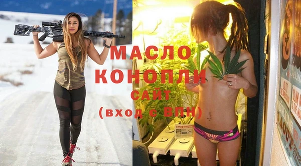 стаф Белоозёрский