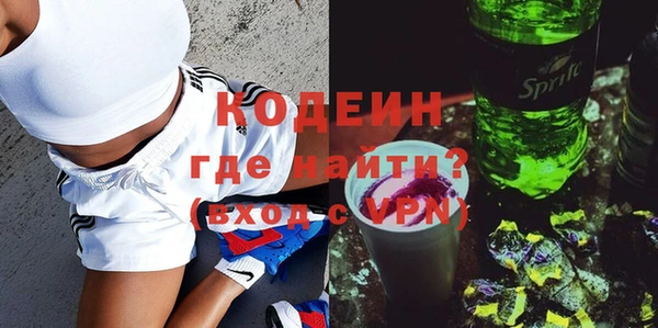стаф Белоозёрский