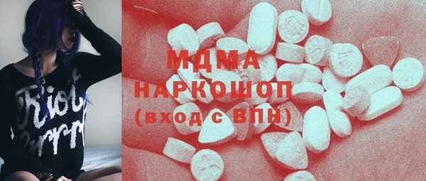 сатива Беломорск