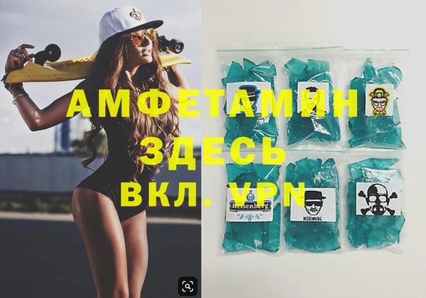 стаф Белоозёрский