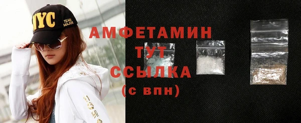 spice Новодвинск