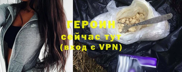прущий лед Белокуриха