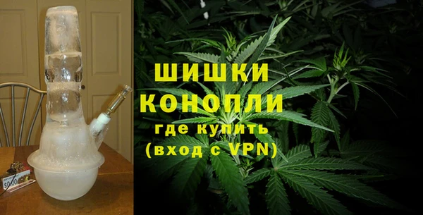 стаф Белоозёрский