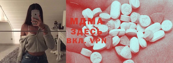 стаф Белоозёрский