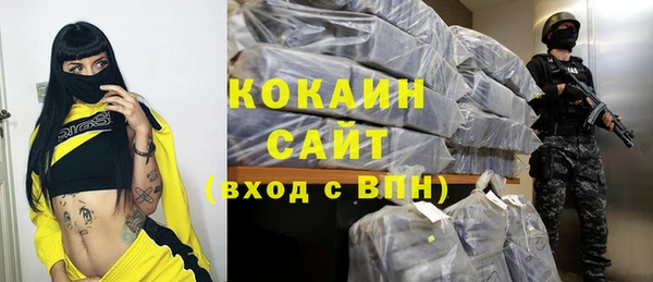 стаф Белоозёрский