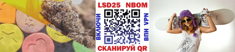 Лсд 25 экстази ecstasy  как найти   Кубинка 