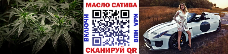 Дистиллят ТГК вейп Кубинка
